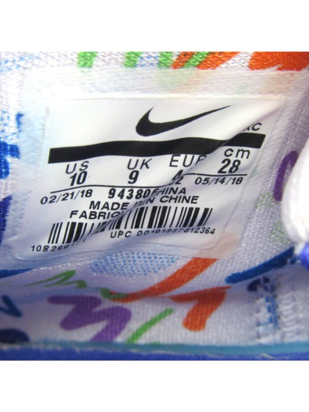 Nike Kyrie 4 Decades Pack 90’s Mens MISMATCH Size 9.5 - 10 * READ * 943806-902 - Picture 14 of 16